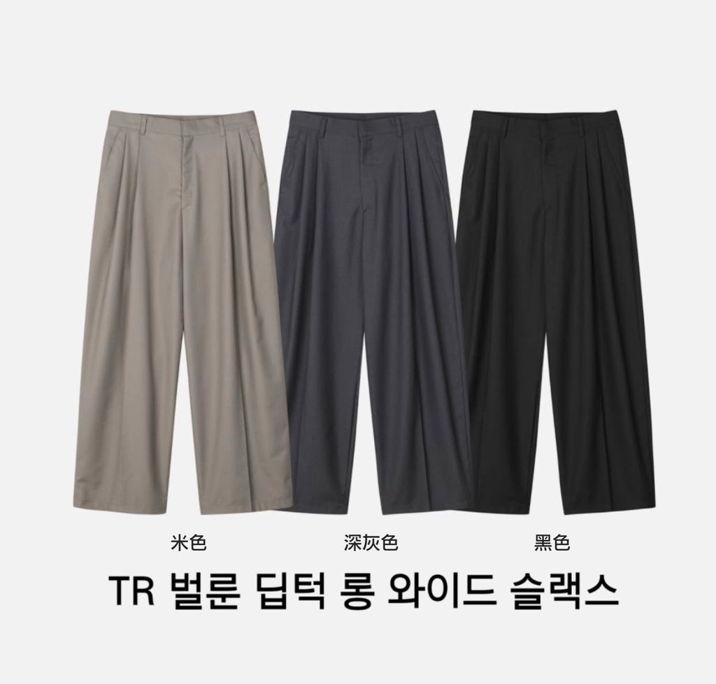 截圖 2025-03-06 下午7.20.07