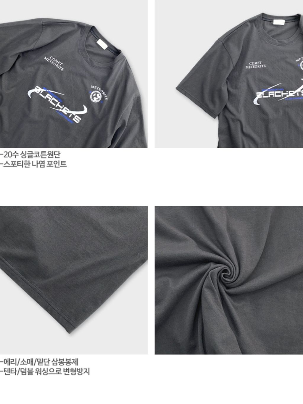 截圖 2025-03-24 下午5.53.33