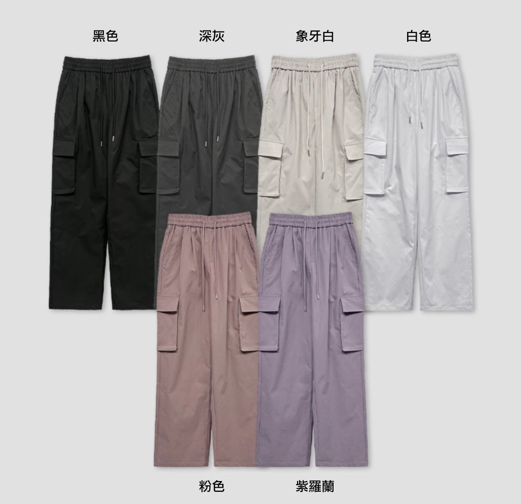 截圖 2025-04-07 下午8.35.08