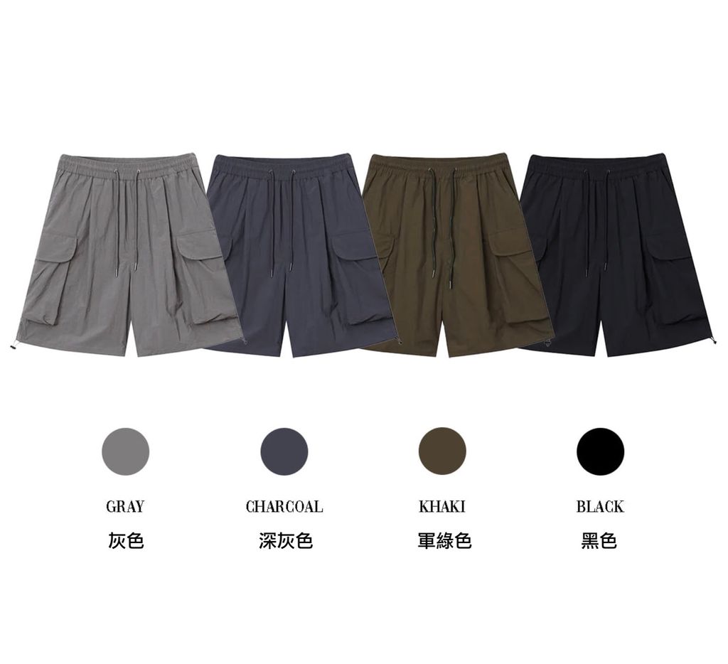 截圖 2025-06-17 下午3.01.21