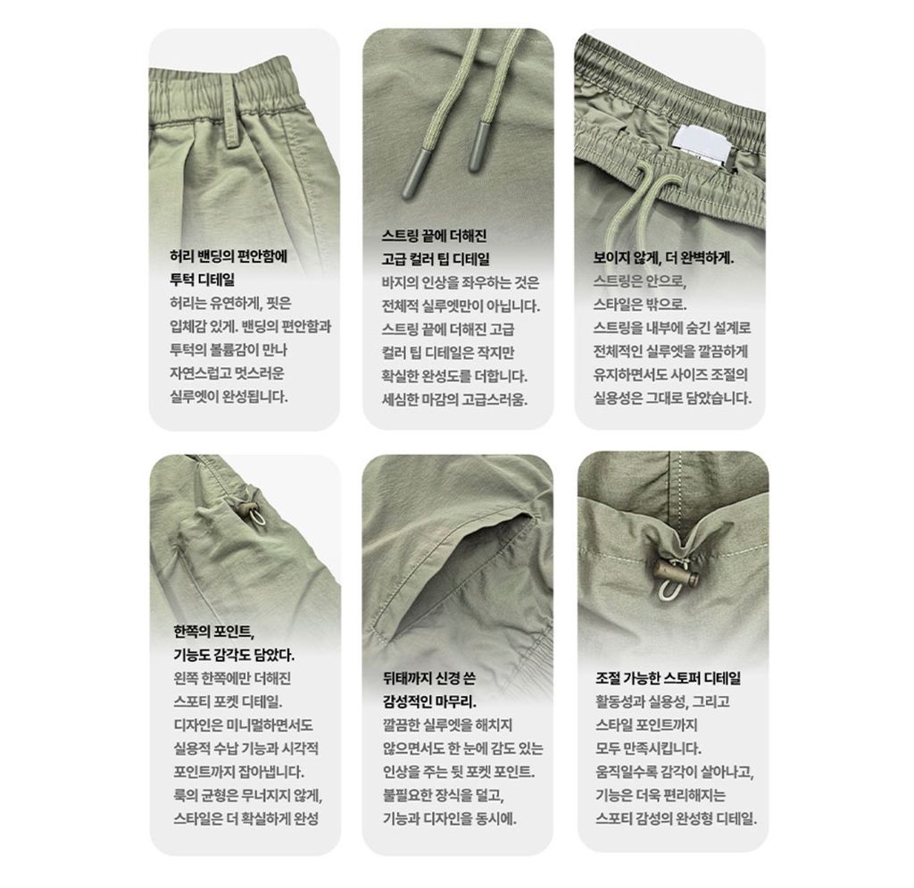 截圖 2025-06-18 下午11.41.28