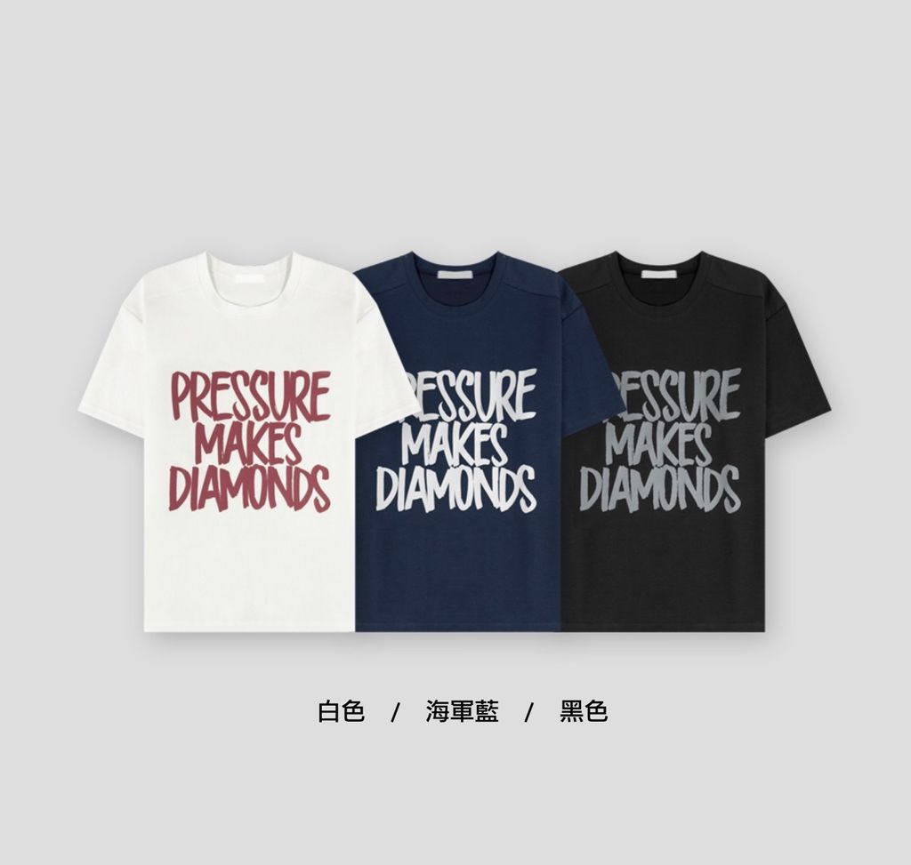 截圖 2025-06-20 下午3.33.29