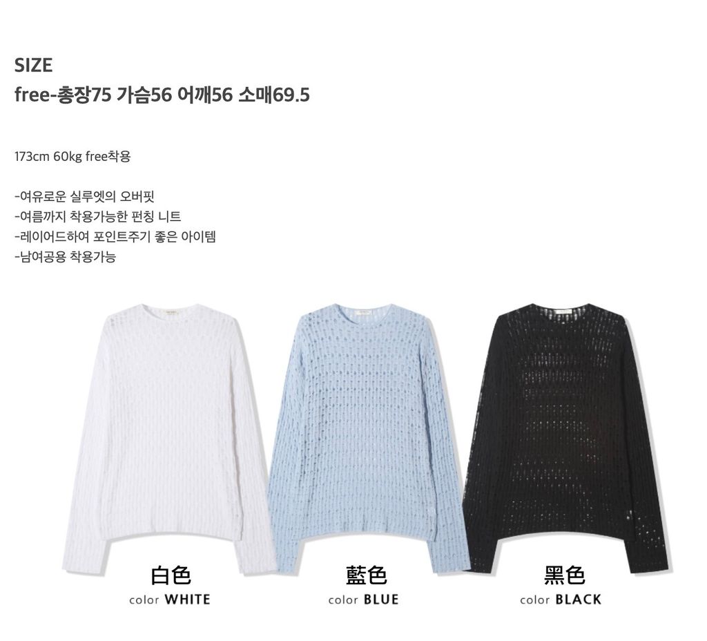 截圖 2025-06-24 上午12.33.05