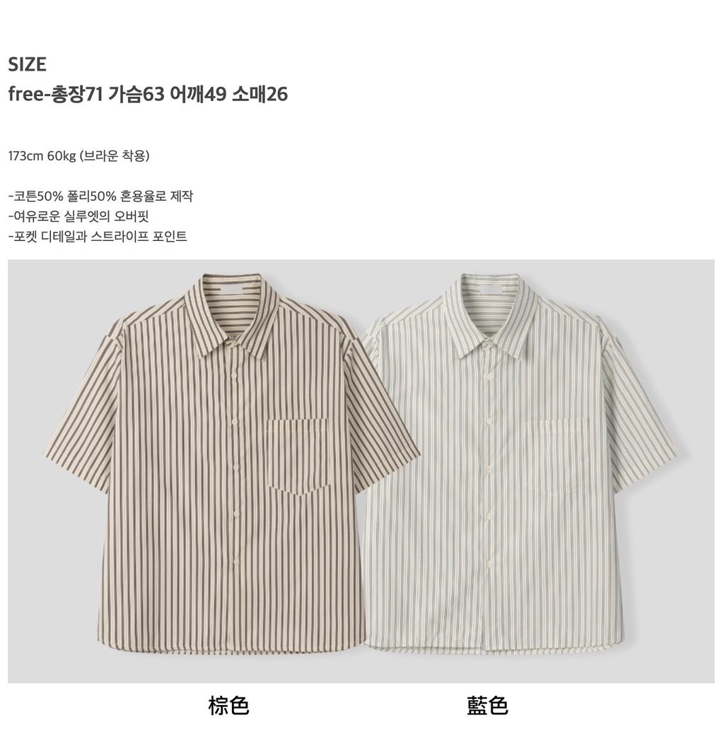 截圖 2025-06-25 下午3.46.34