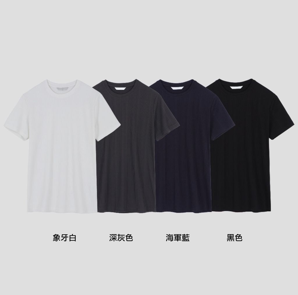 截圖 2025-07-01 下午5.20.44