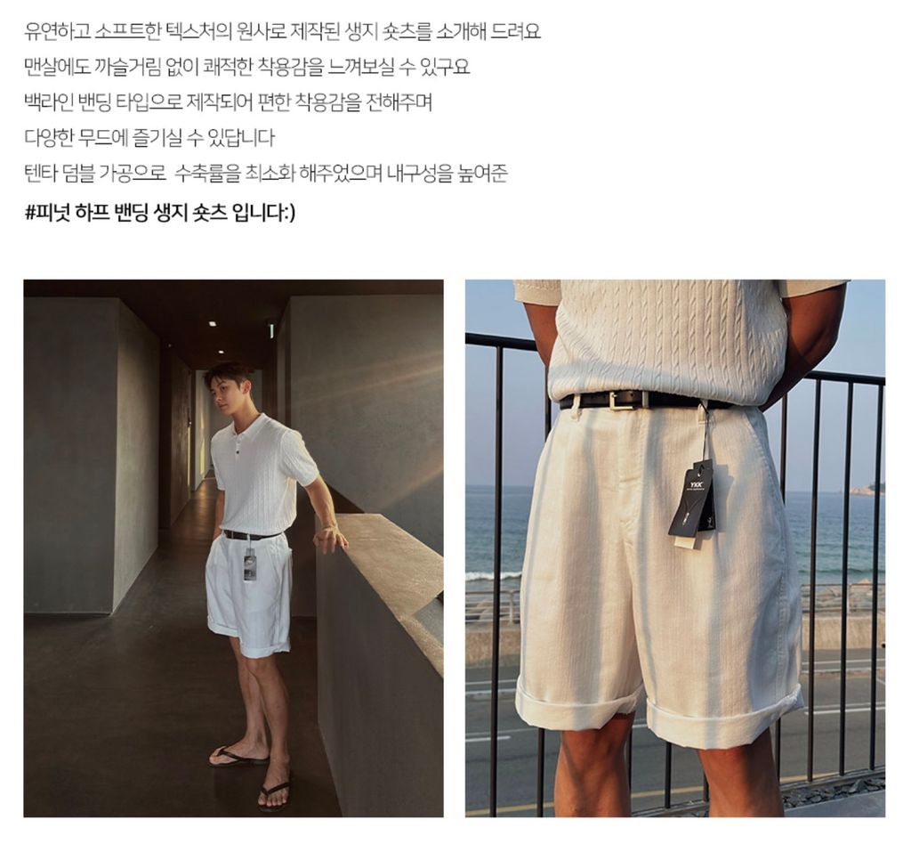 截圖 2025-07-04 下午2.02.12