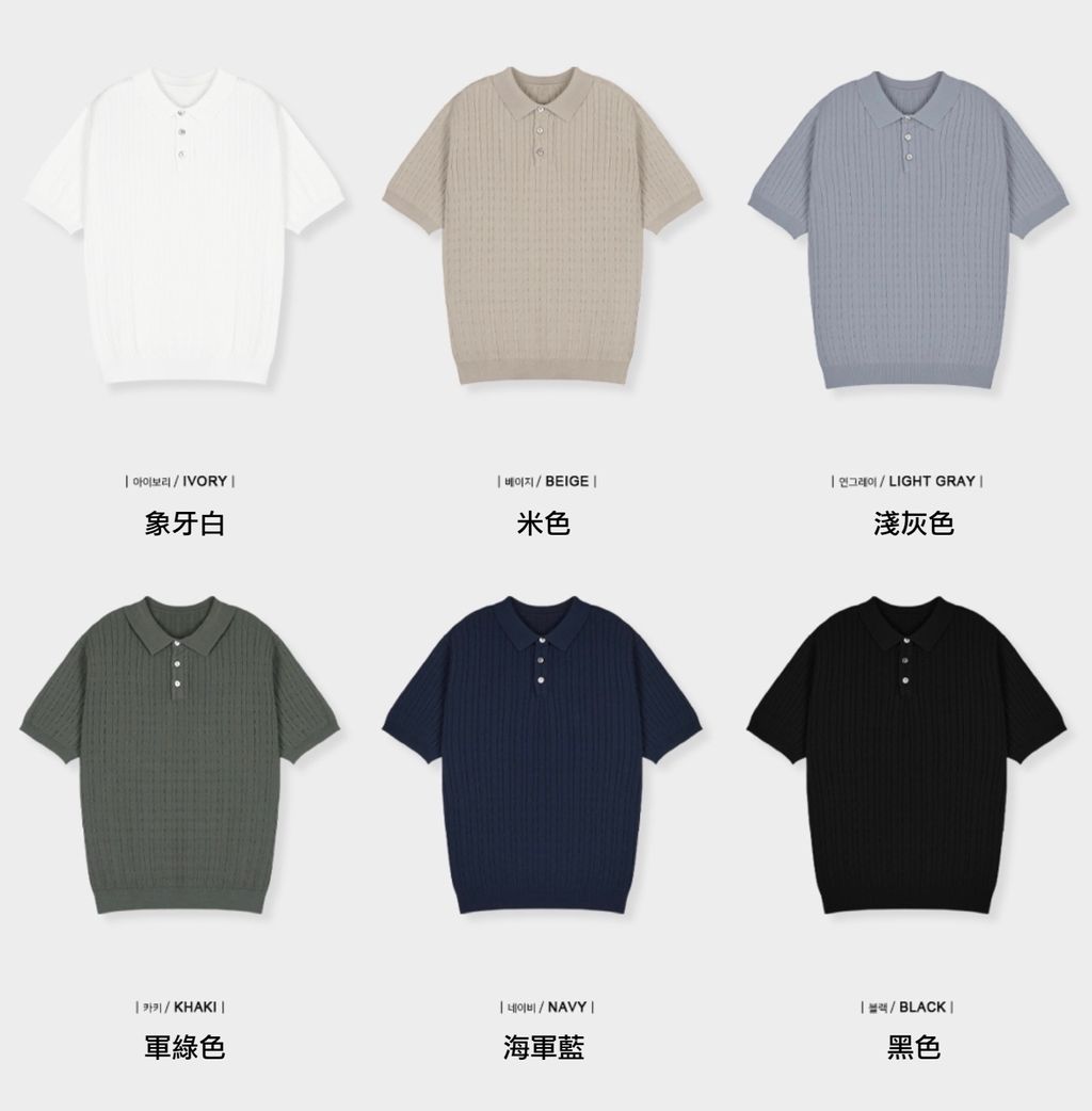 截圖 2025-07-07 下午3.15.56