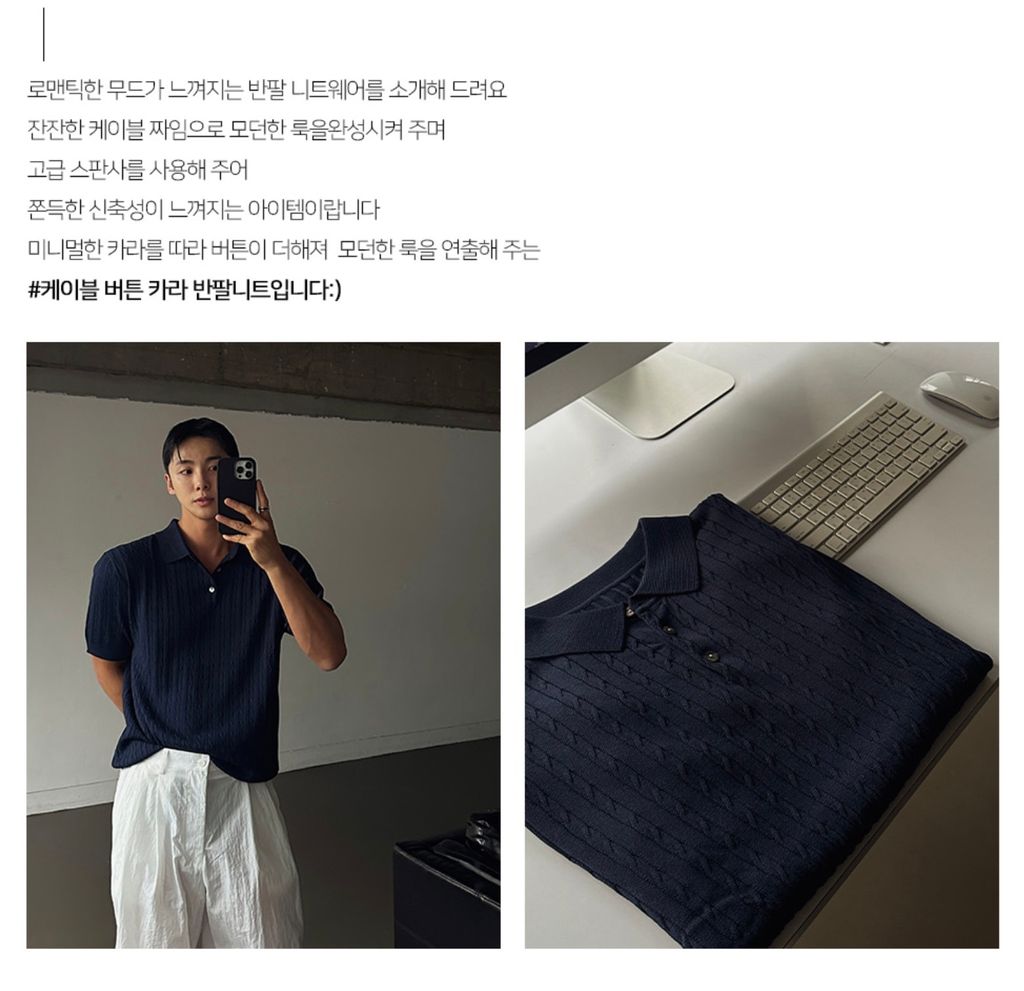 截圖 2025-07-07 下午3.15.44