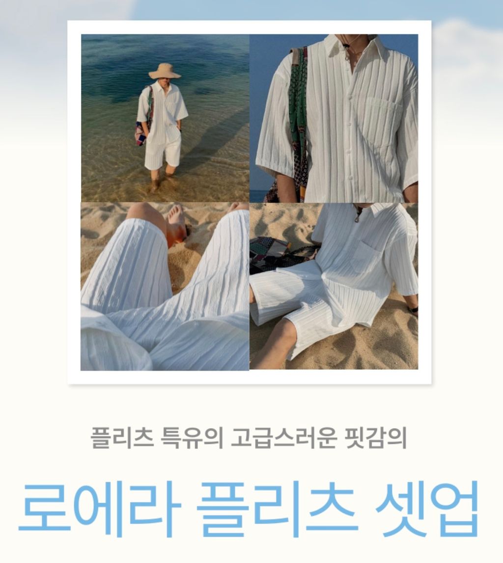 截圖 2025-07-07 下午6.19.56