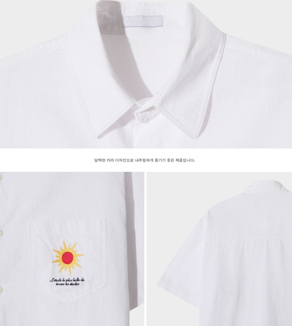 截圖 2025-07-10 下午3.54.06