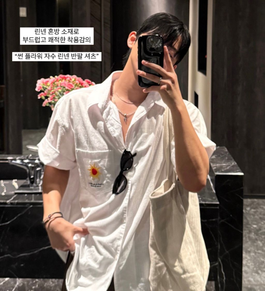 截圖 2025-07-10 下午3.46.40