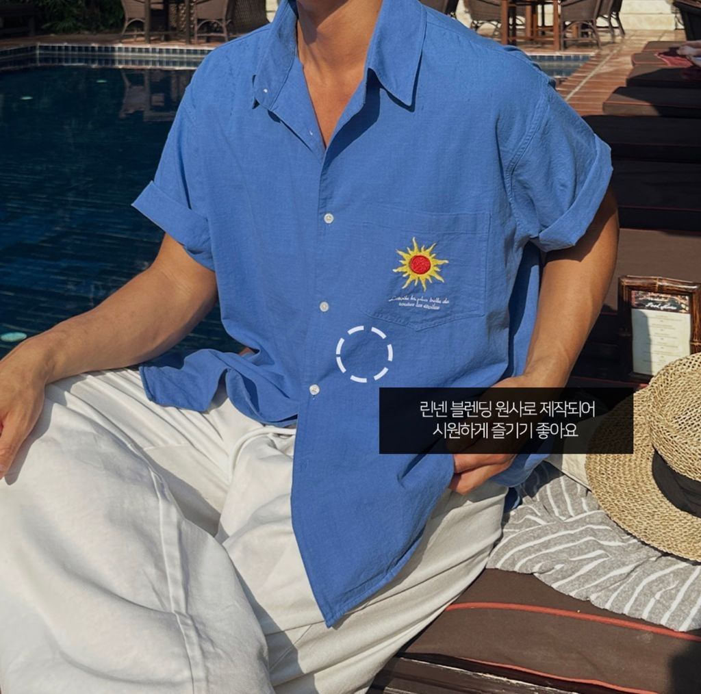 截圖 2025-07-10 下午3.49.23