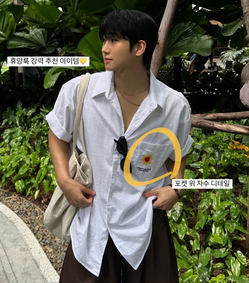 截圖 2025-07-10 下午3.46.49