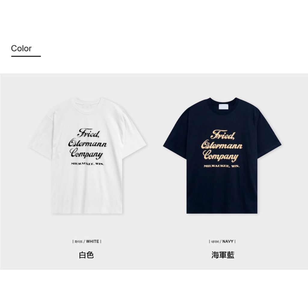 截圖 2025-07-12 下午2.01.22