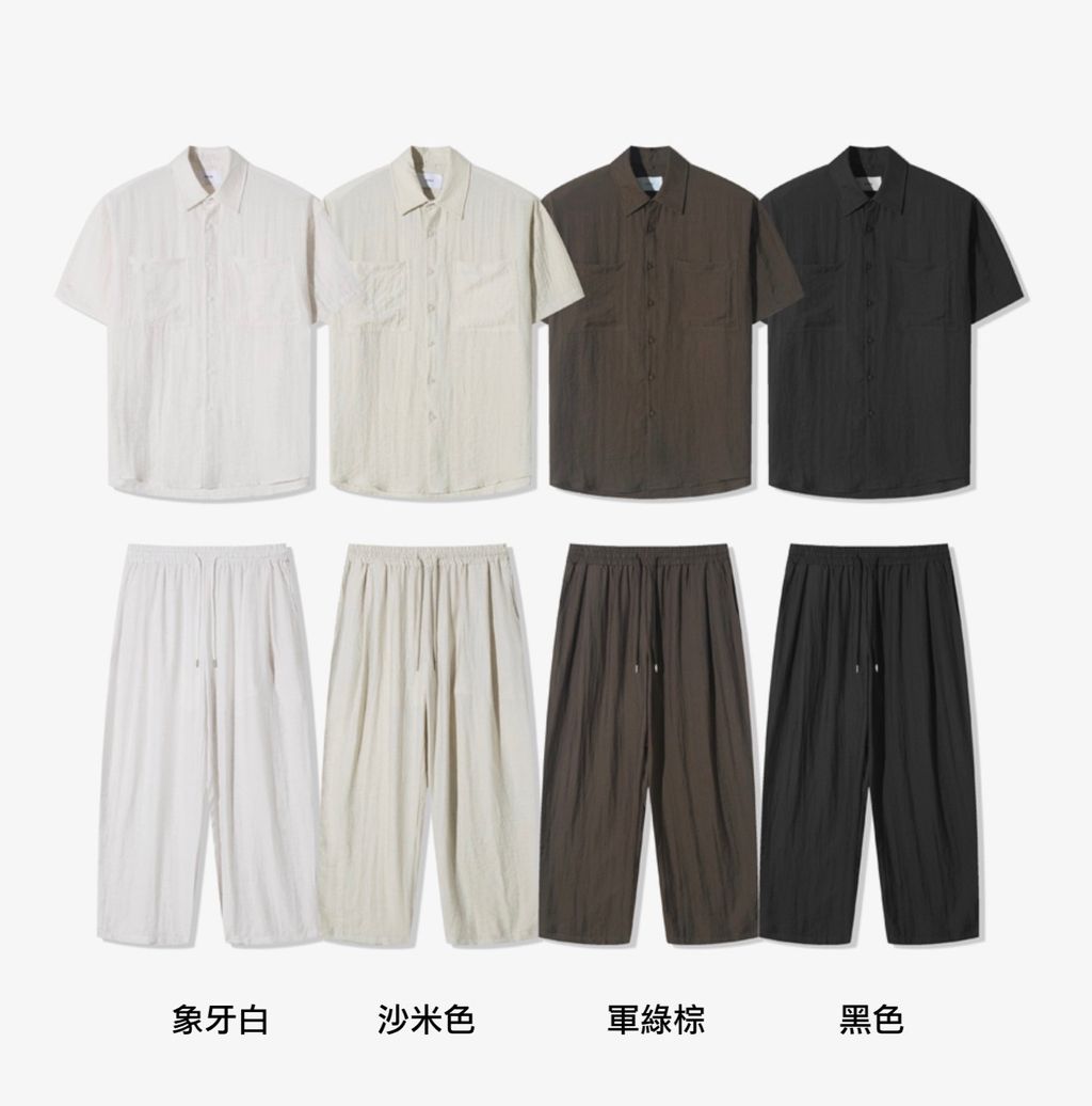 截圖 2025-07-20 下午10.37.51