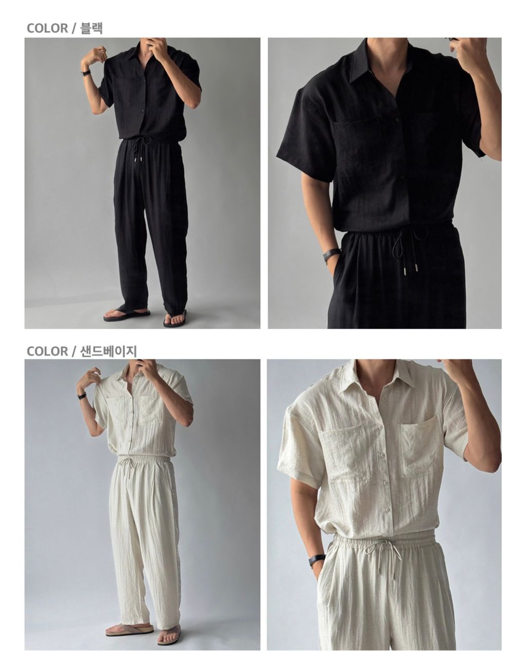 截圖 2025-07-20 下午10.38.03