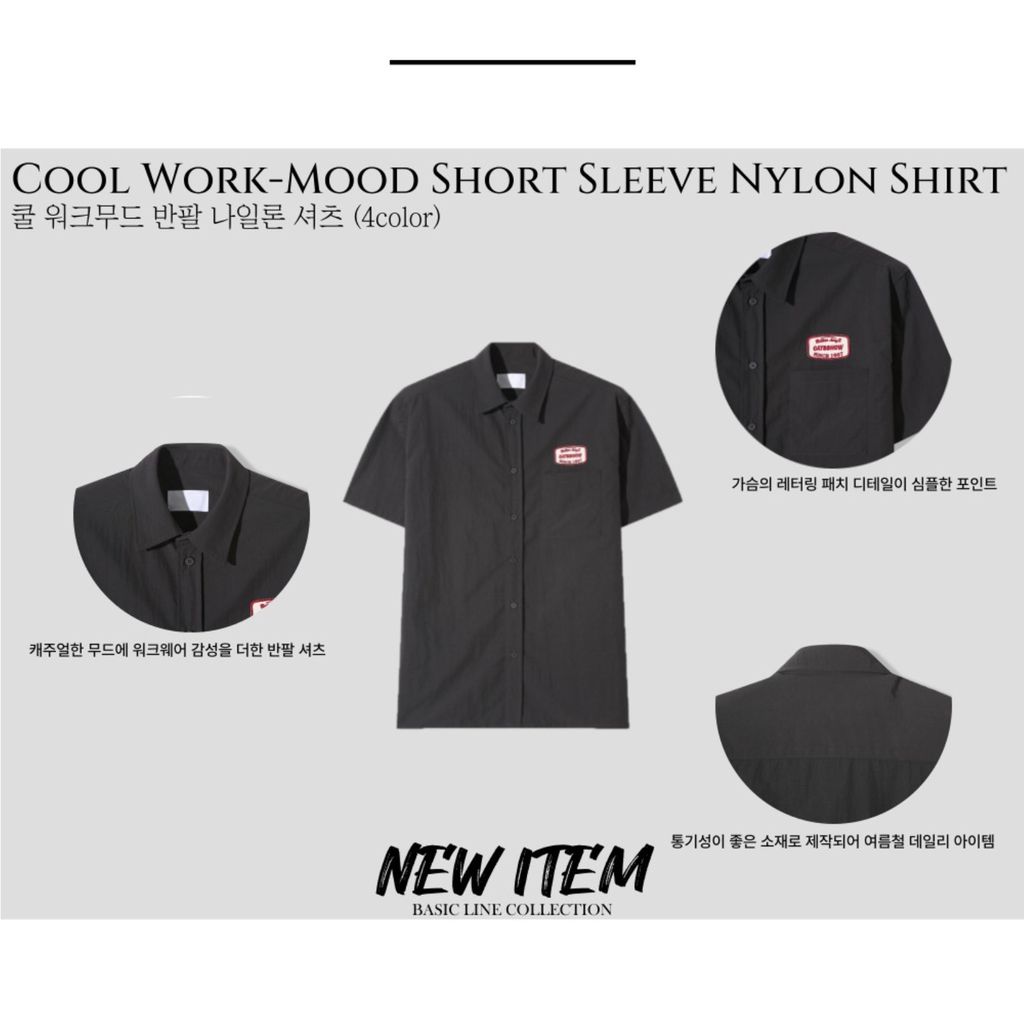 截圖 2025-07-23 下午2.06.14