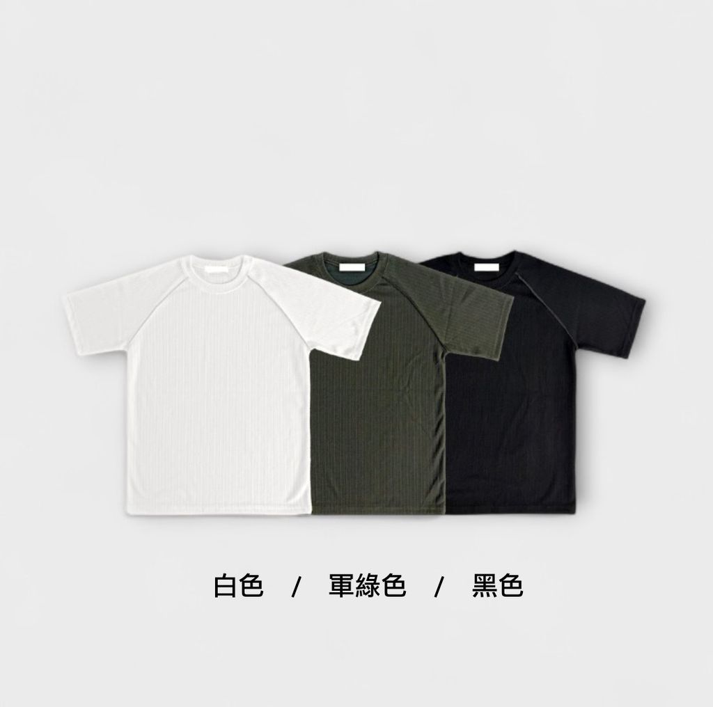 截圖 2025-07-25 下午9.02.04