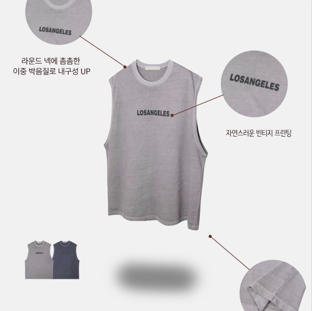 截圖 2025-07-27 下午2.17.59