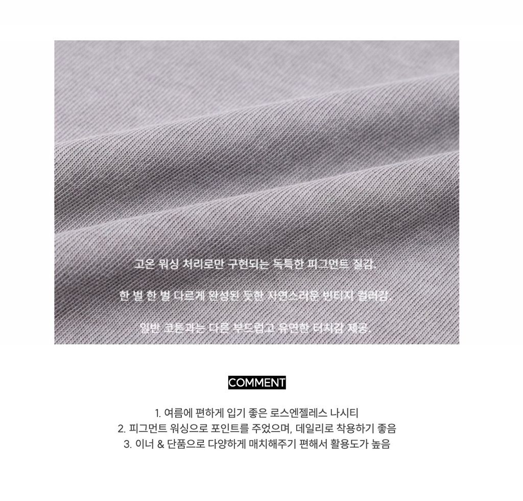 截圖 2025-07-27 下午2.18.06