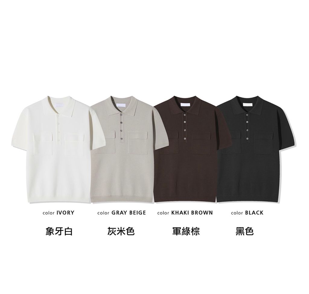 截圖 2025-07-27 下午2.48.51