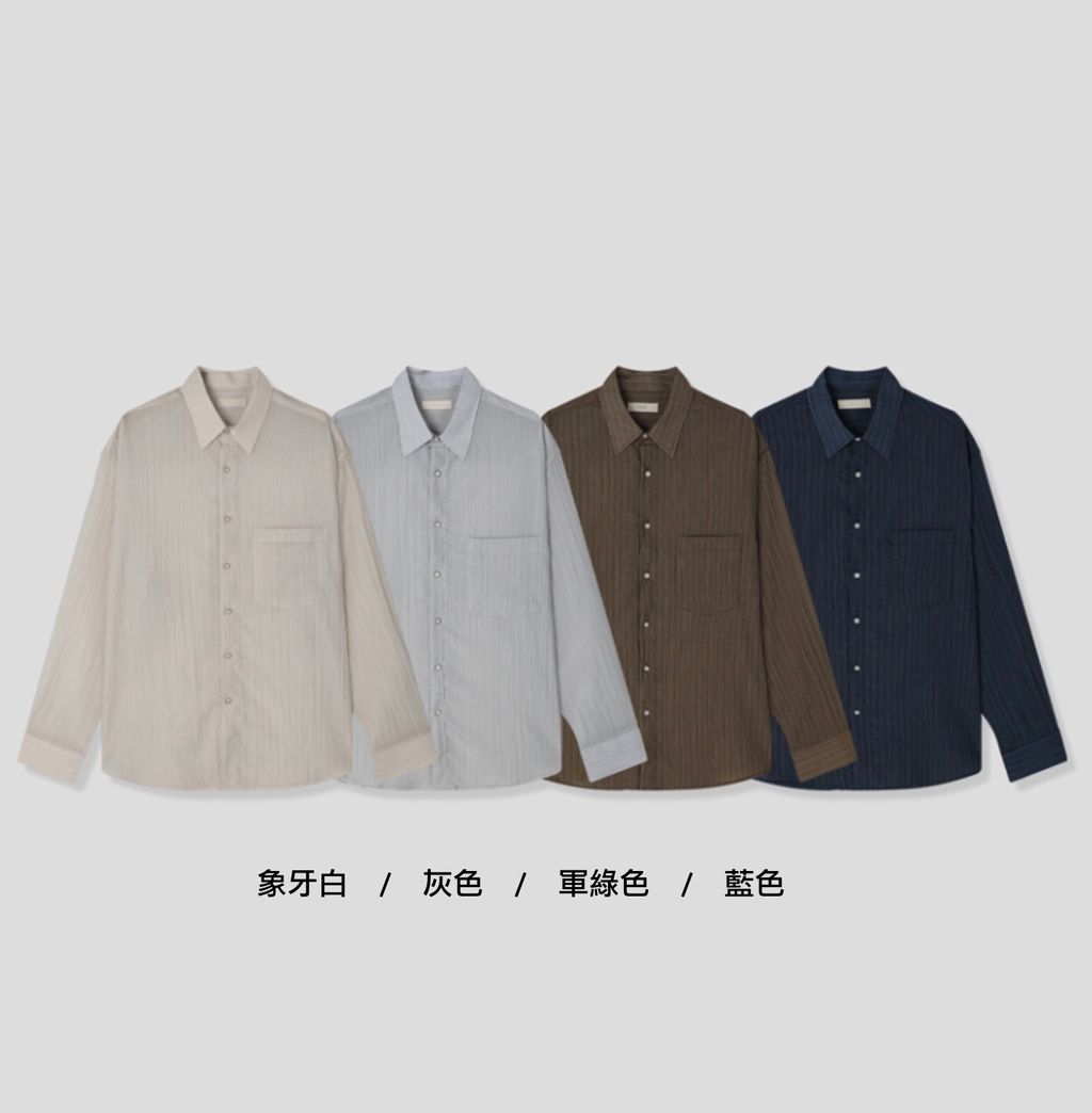 截圖 2025-07-30 下午2.47.23