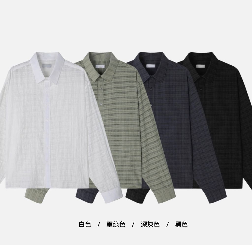 截圖 2025-07-31 上午11.45.16