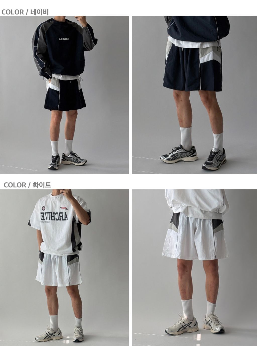 截圖 2025-08-04 上午11.29.58