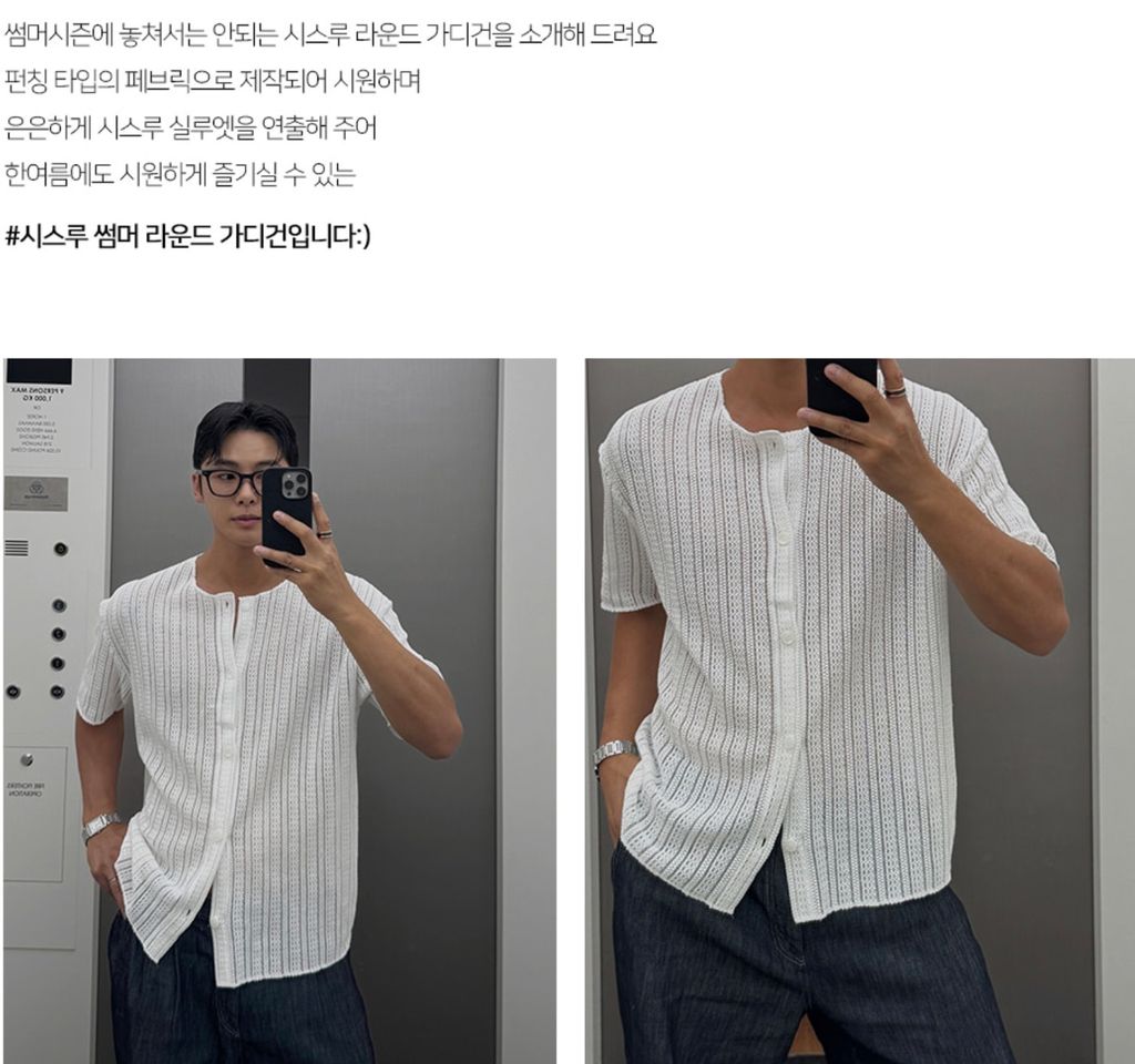 截圖 2025-08-05 上午1.37.02