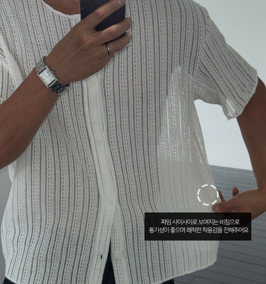 截圖 2025-08-05 上午1.37.08