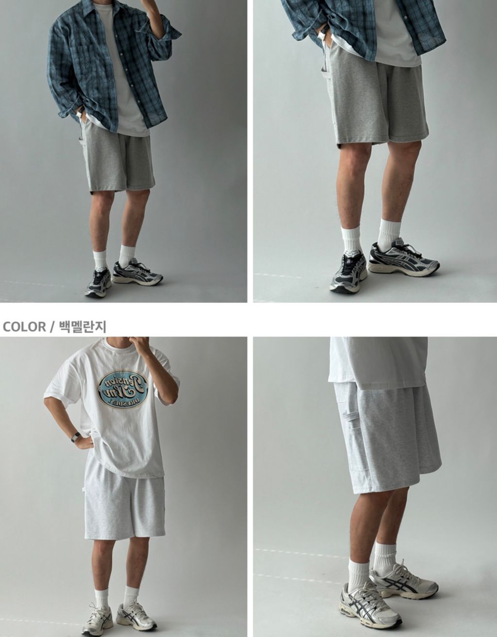 截圖 2025-08-14 下午3.27.30