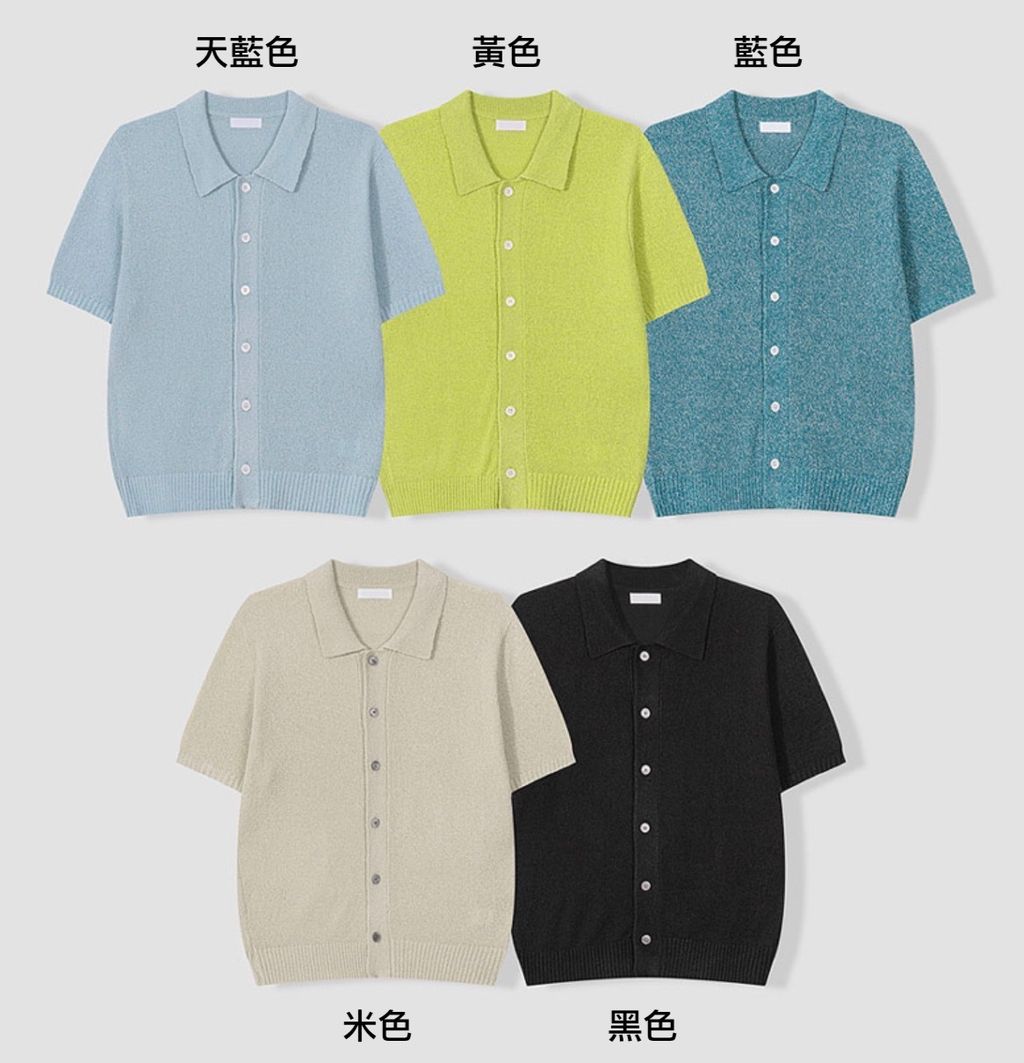 截圖 2025-08-18 下午2.08.41