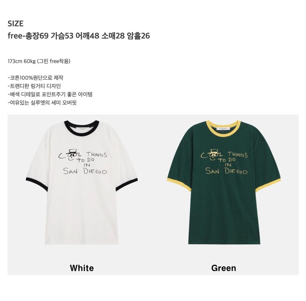 截圖 2025-08-20 下午2.09.03