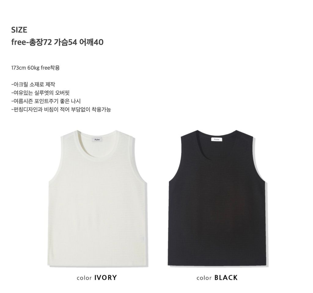 截圖 2025-08-20 下午4.34.52