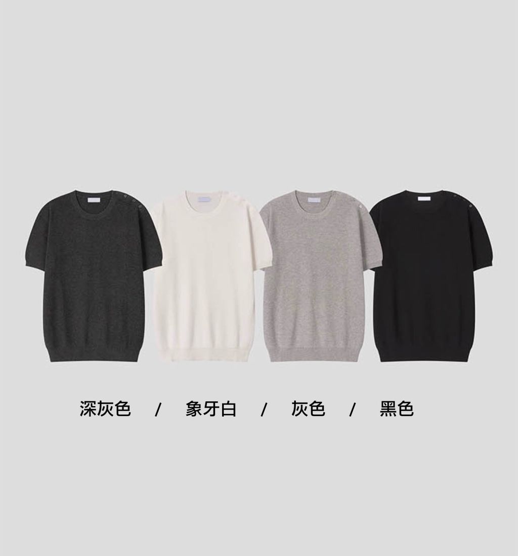 截圖 2025-08-25 下午12.58.32