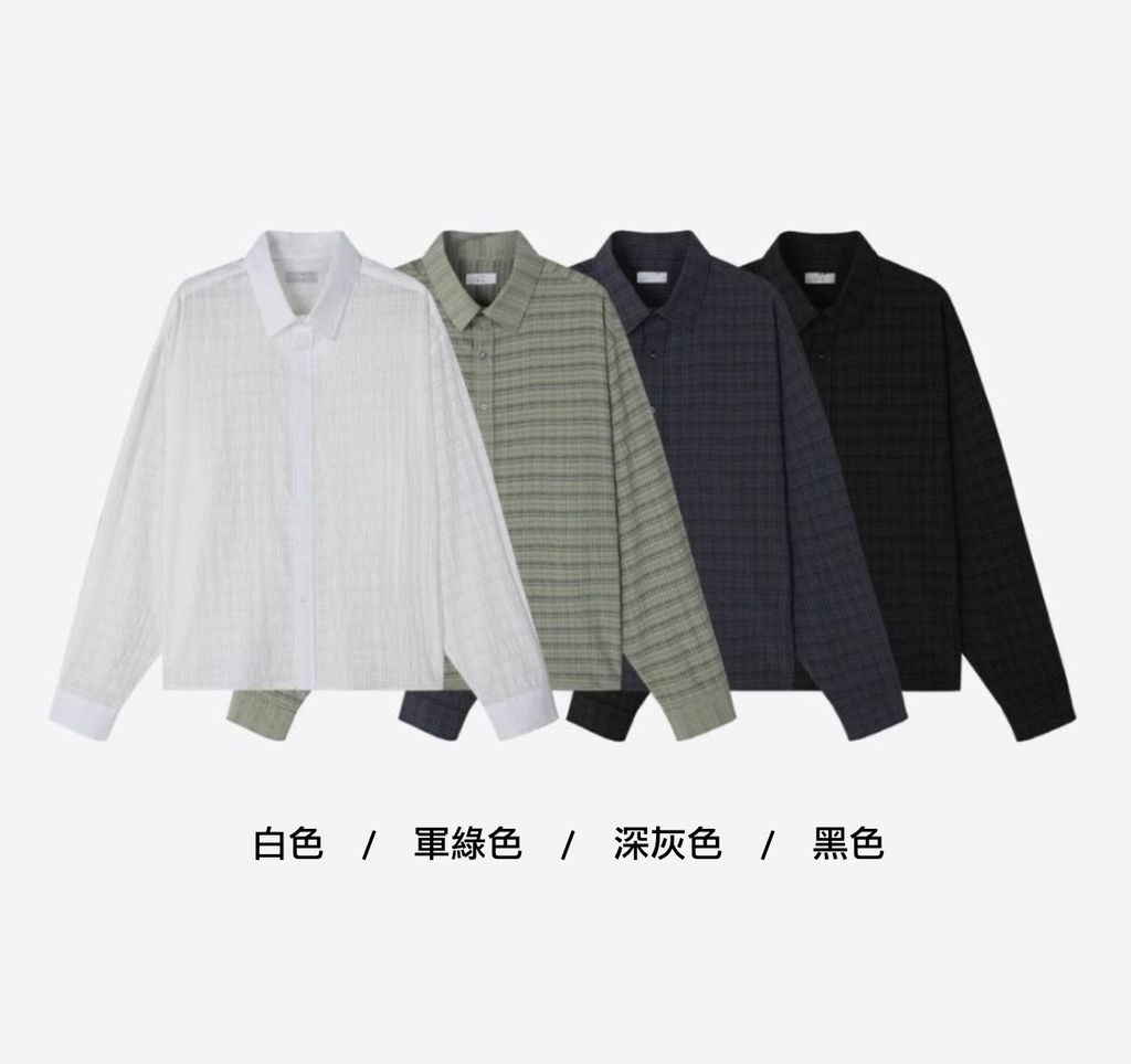 截圖 2025-08-26 下午1.48.56