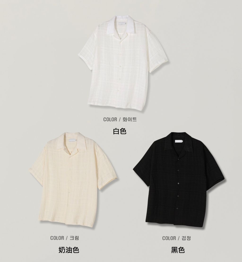 截圖 2025-09-03 下午5.52.39