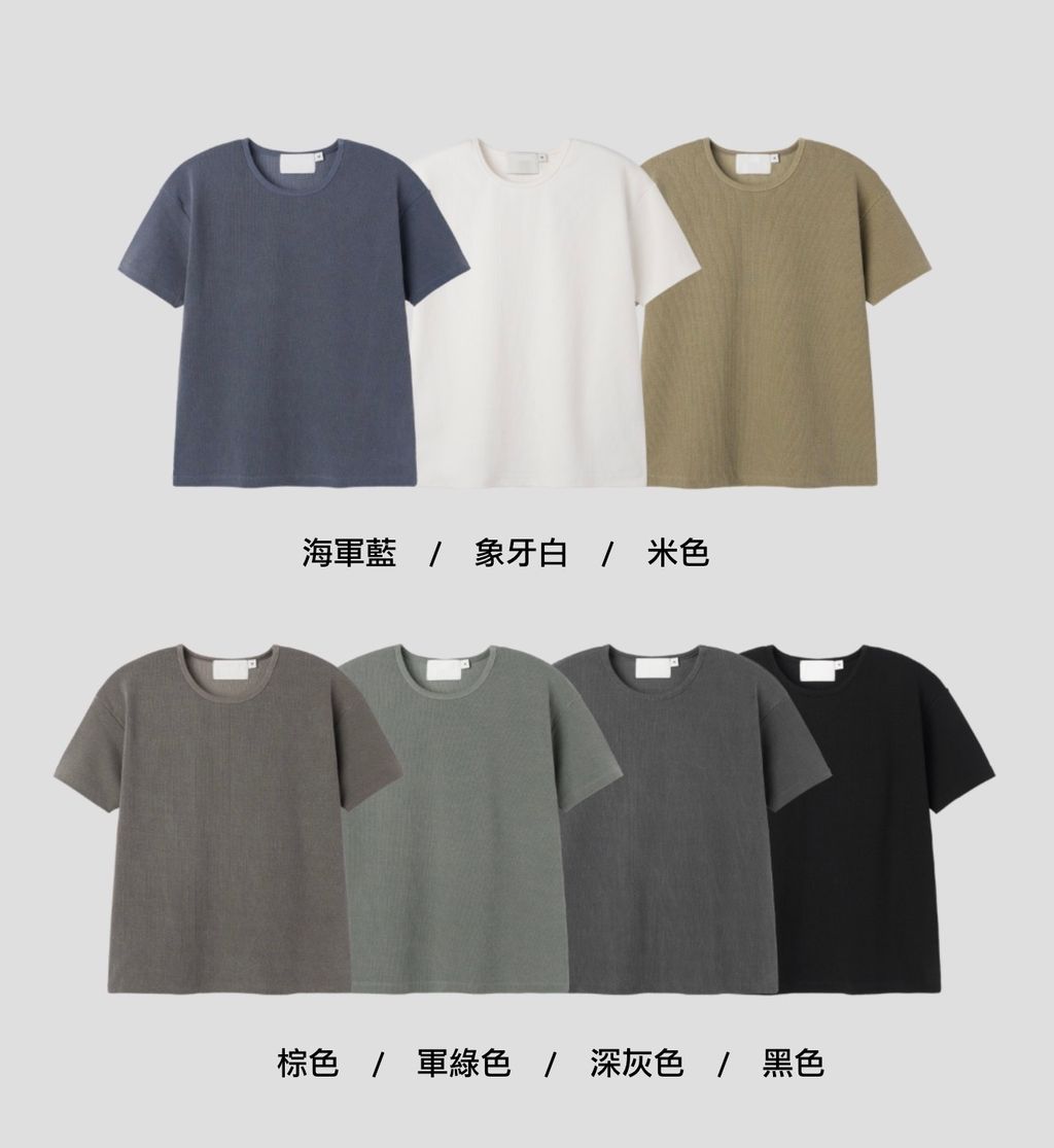 截圖 2025-09-04 下午5.02.22