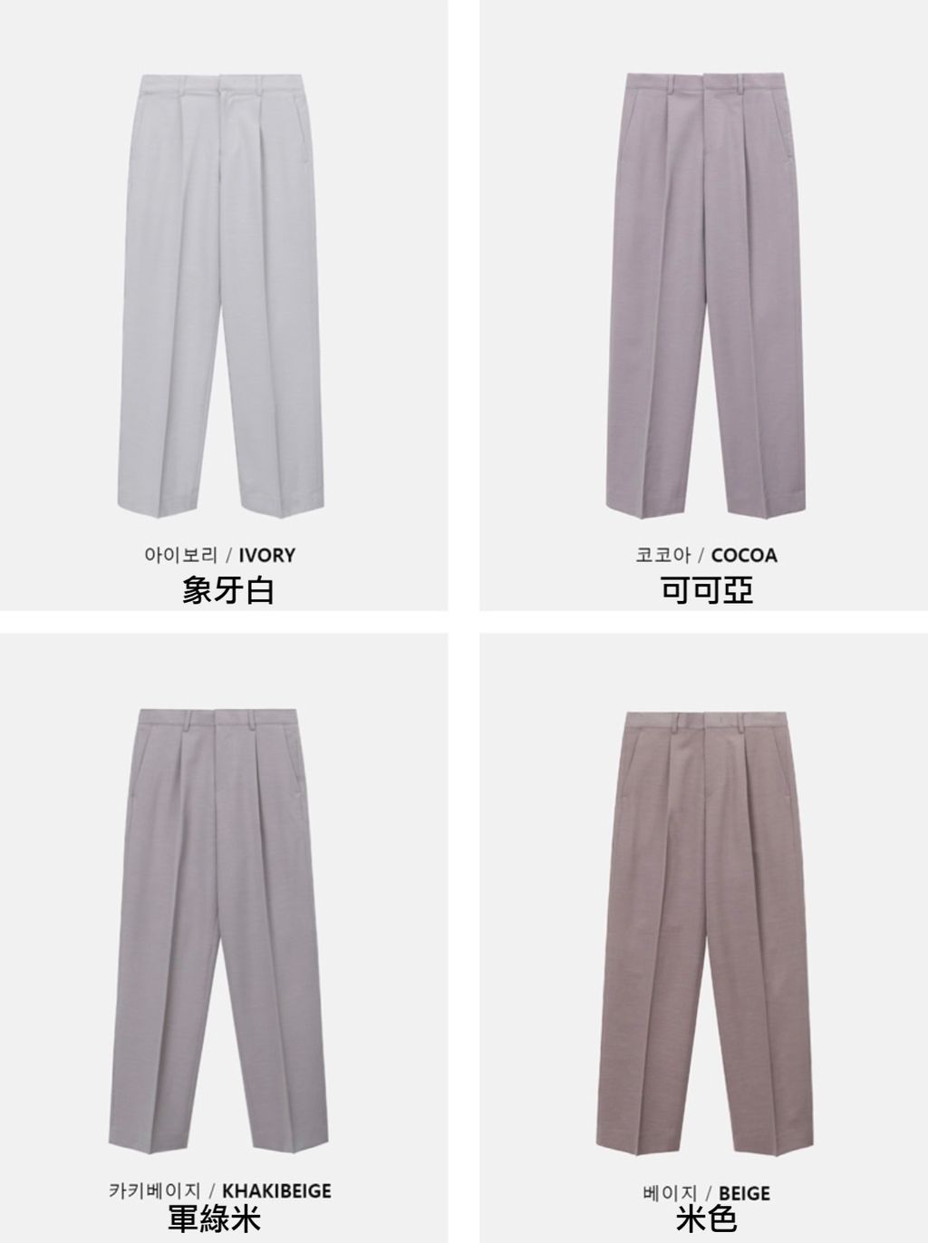 截圖 2025-09-16 上午12.10.22