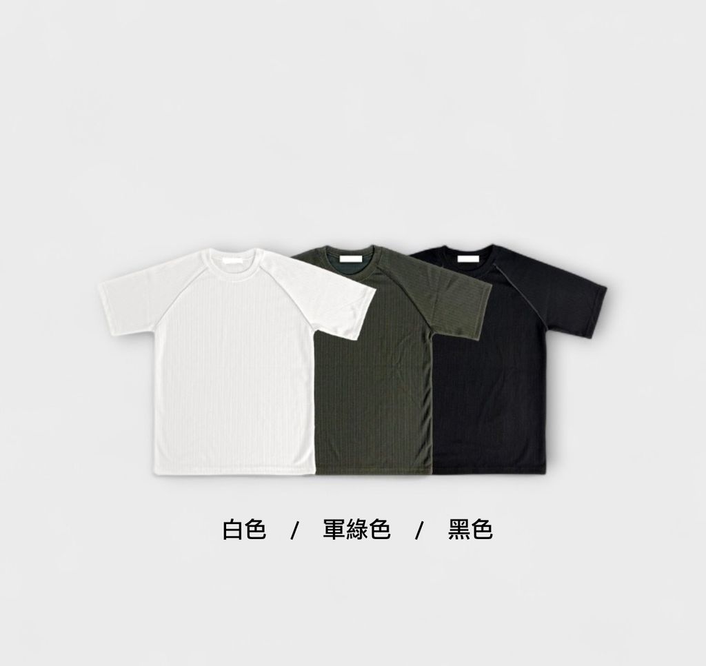 截圖 2025-09-22 下午10.06.44