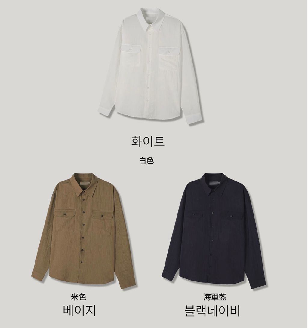 截圖 2025-09-23 下午4.27.56