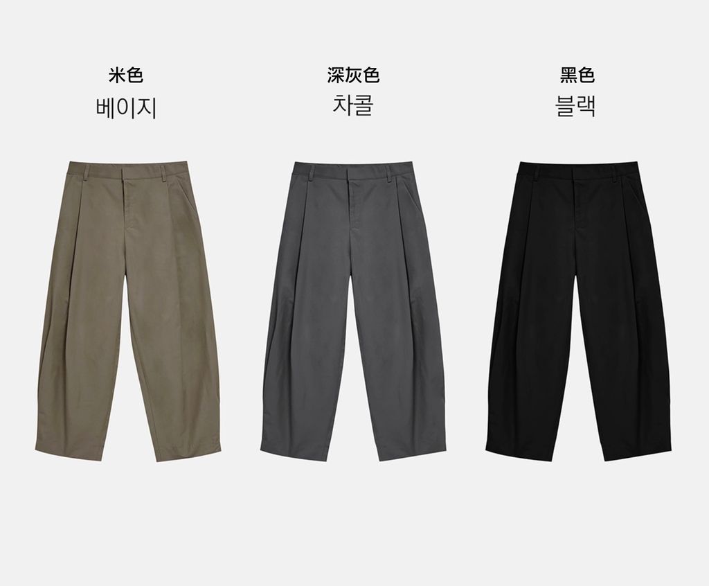 截圖 2025-09-23 下午4.46.28