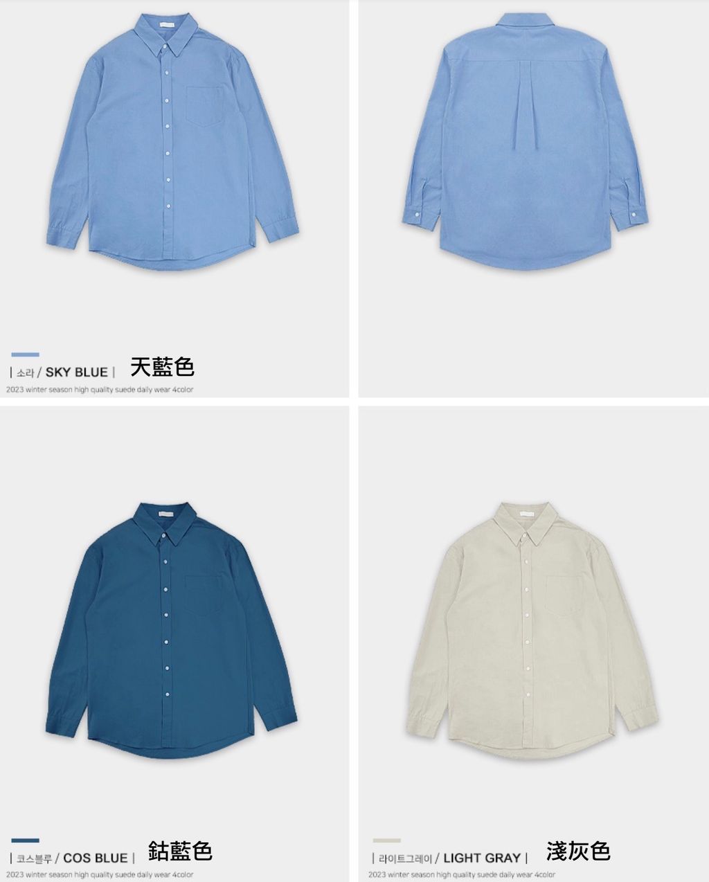 截圖 2025-10-06 下午9.26.11