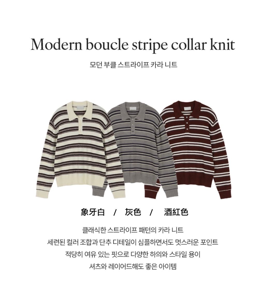 截圖 2025-10-07 下午4.00.34