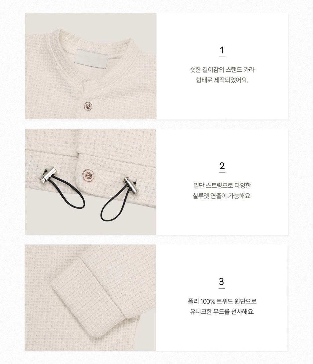 截圖 2025-10-07 下午4.17.48