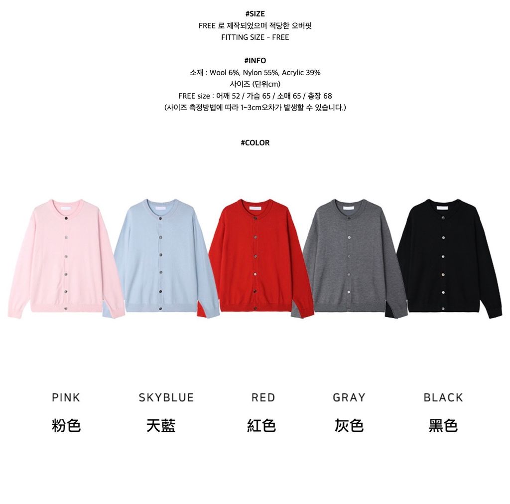 截圖 2025-10-08 下午1.51.43