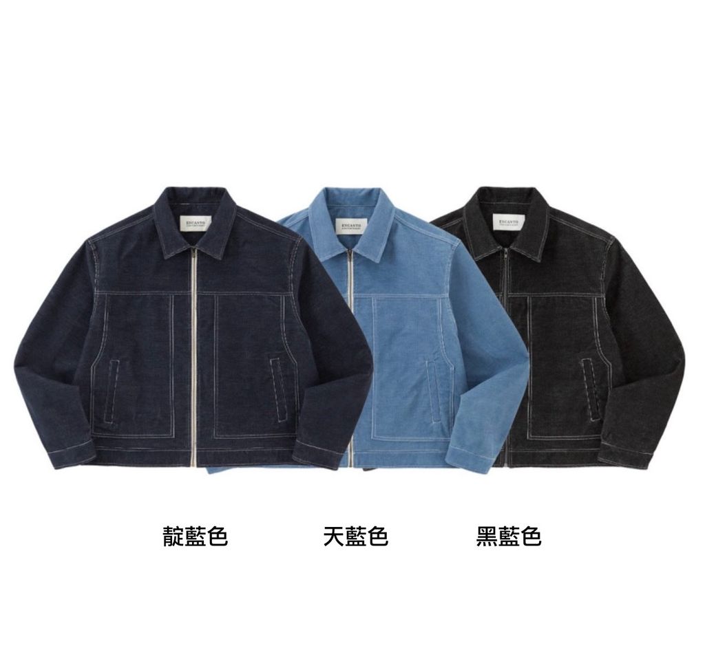 截圖 2025-10-10 下午12.54.04