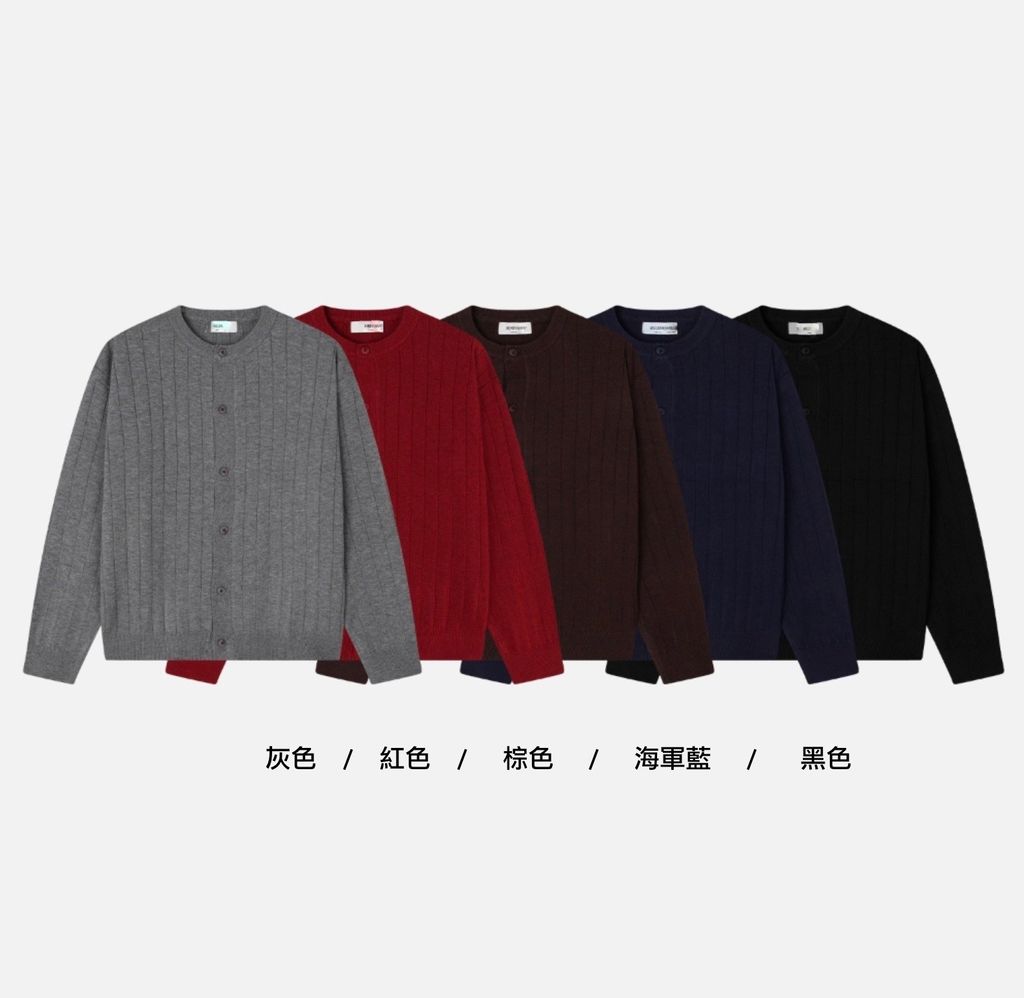 截圖 2025-10-14 下午5.23.30