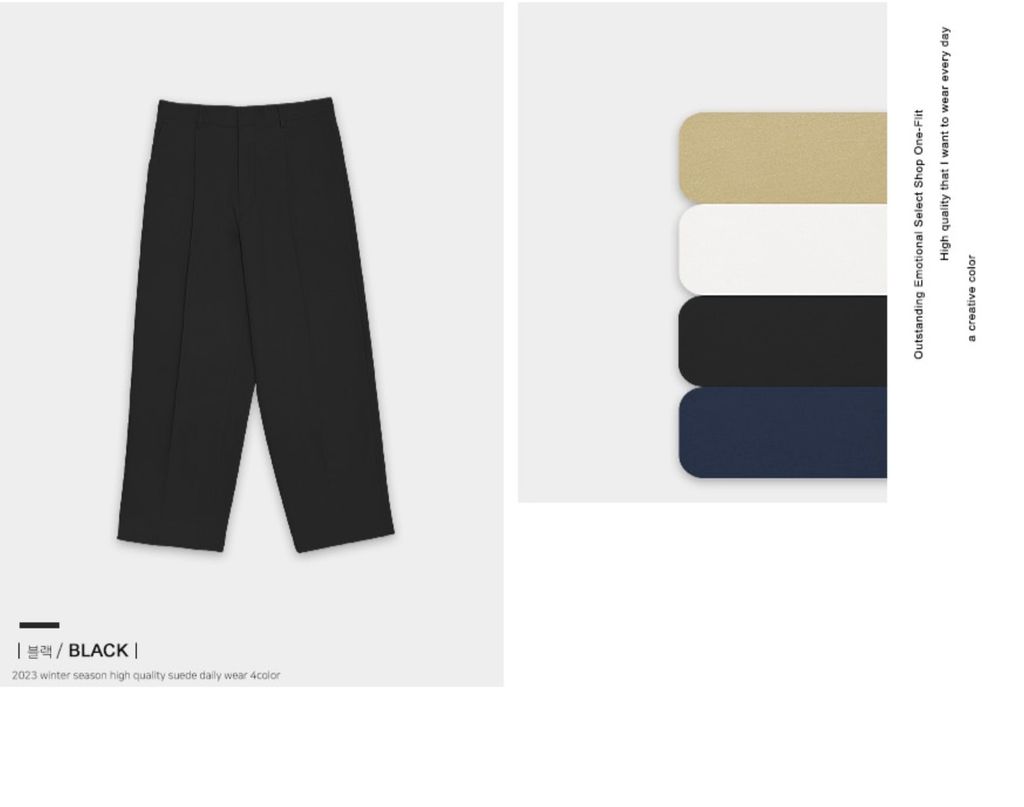 截圖 2025-10-21 下午2.08.48