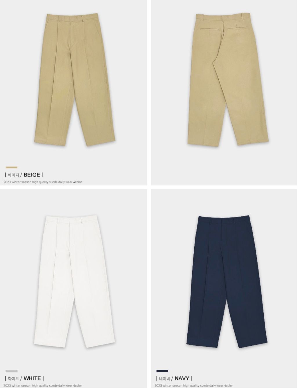 截圖 2025-10-21 下午2.08.43